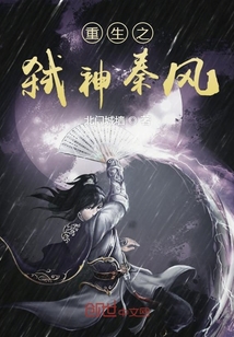 bdsm私密部穿环视频