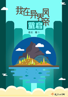jizz亚洲日本jizz