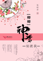 九浅一深左右研磨怎么调