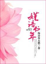 猫眼票房分析