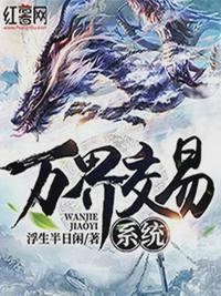从背后抓住两只胸前的大白兔