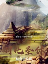 亲爱的热爱的在线免费