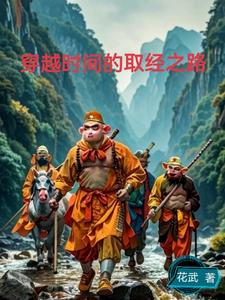 三上悠亚在线免费观看