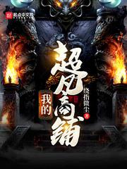 男人喜欢女人叫床大声的吗
