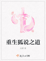 空房间韩国电影