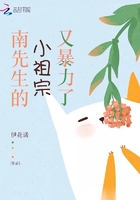 女上男下啪啪激烈xo动态图