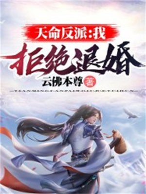罗马帝国荒淫的历史2中文