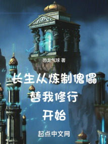 重装上阵电影免费高清