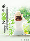 加勒比海盗av
