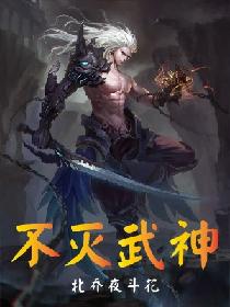 bt种子天堂