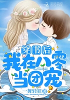 咬到就不松口小甜饼