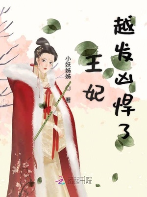 晴天在线播放