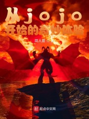皇上与太子妃在树下