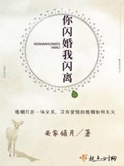 萧青帝