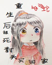 日本风月电影在线观看