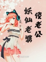 百变狸猫国语动漫