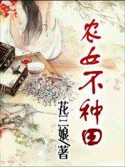 理论片在线观看中文版