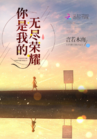 充气娃娃制作全过程
