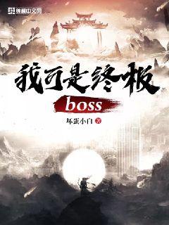 新妓生传韩剧