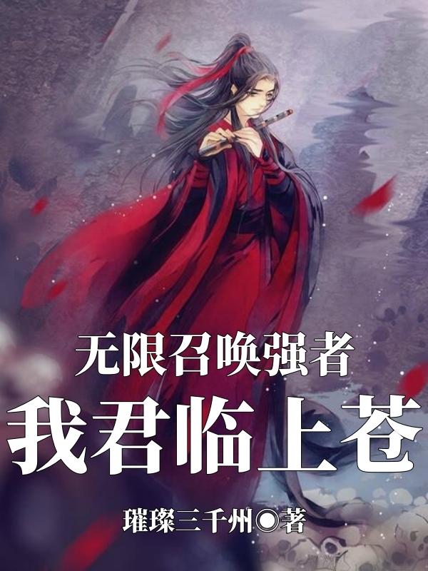 182tv成人网182tv香蕉