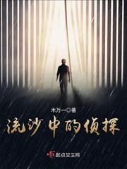 嫁高柳家动漫全集在线