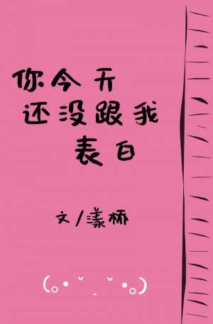 韩剧听见你的声音