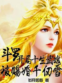 儿子以后你就是妈的人了