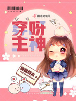 饮水机