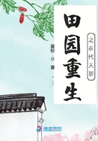 超人变身