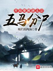家庭伦乱