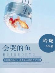 女人包皮包茎图片