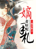 dnf巫女加点