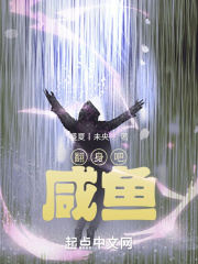 tube学生老师video中国