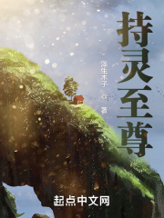 我的风流岳每