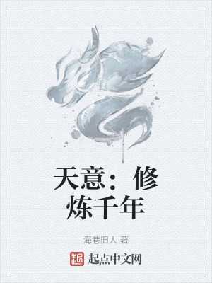 性播放