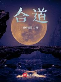 东方在线影库影院