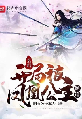 下载精东