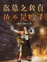 菠萝菠萝蜜