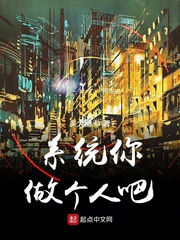 新卡夜阁免费阅读