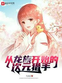 yw3117换哪个域名了