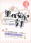 白人孕妇