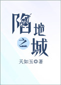 坐脸小说