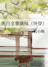 01se短视频