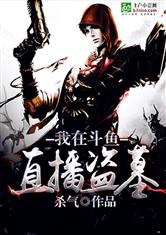 78m-78隐藏通道2