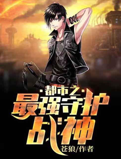 绝地防线电影免费观看版