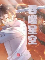 名门天后:重生国民千金