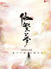 春光满校园