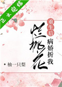 国产亚洲精品精华液