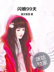 完美关系在线观看