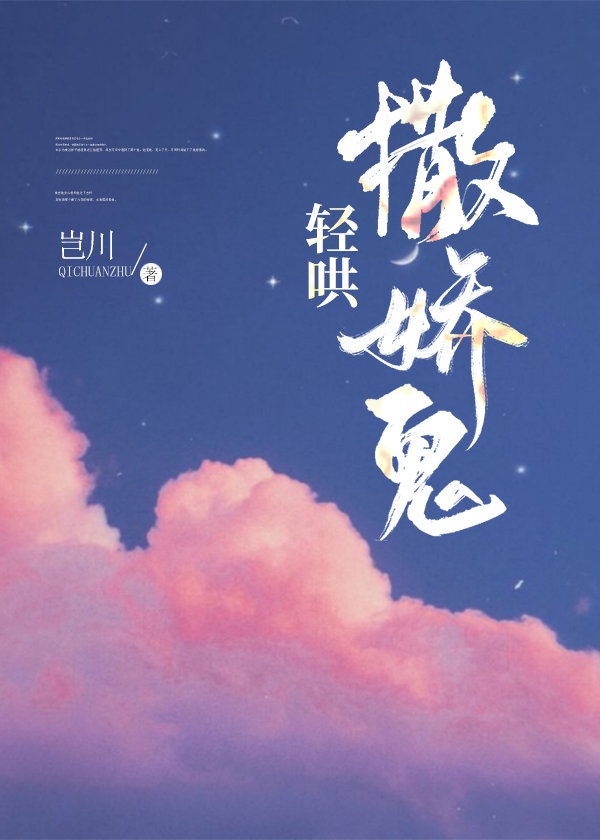 苍月女奥特曼全集视频